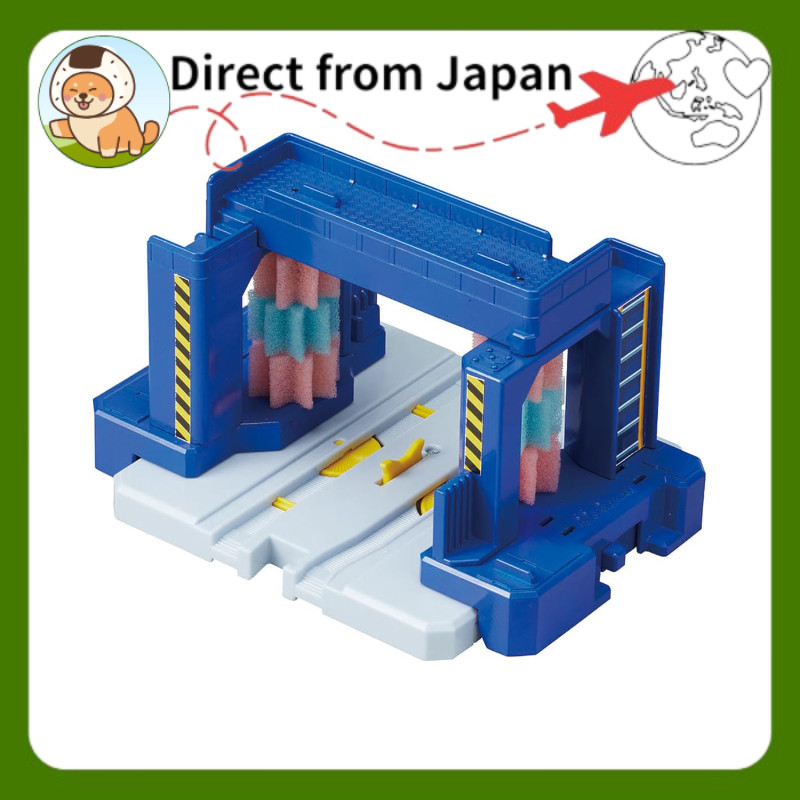 TAKARA TOMY Plarail J-33 Action Town Spin Car Wash Train Toy Age 3+ [Direto do Japão]