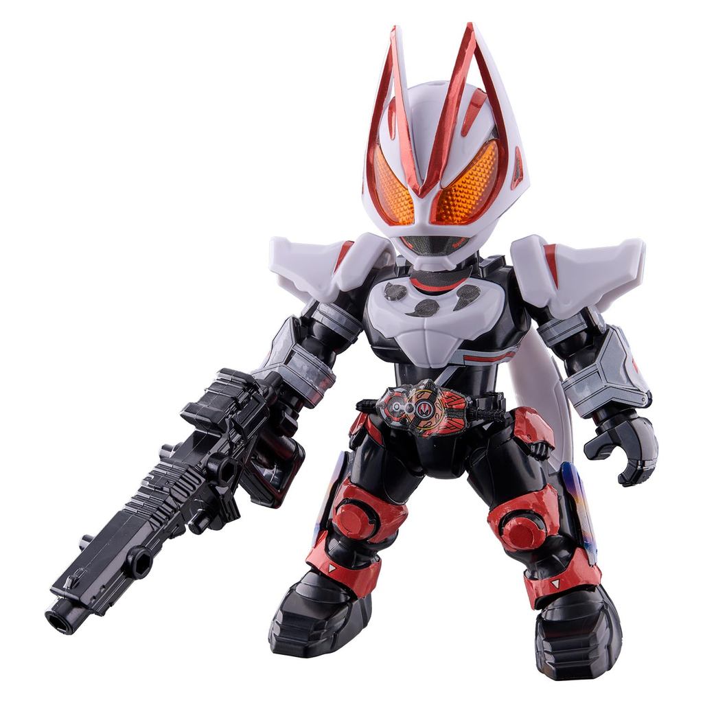 [BANDAI] Quick Builders Kamen Rider Geats Magnum Boost Form [Direto do Japão]