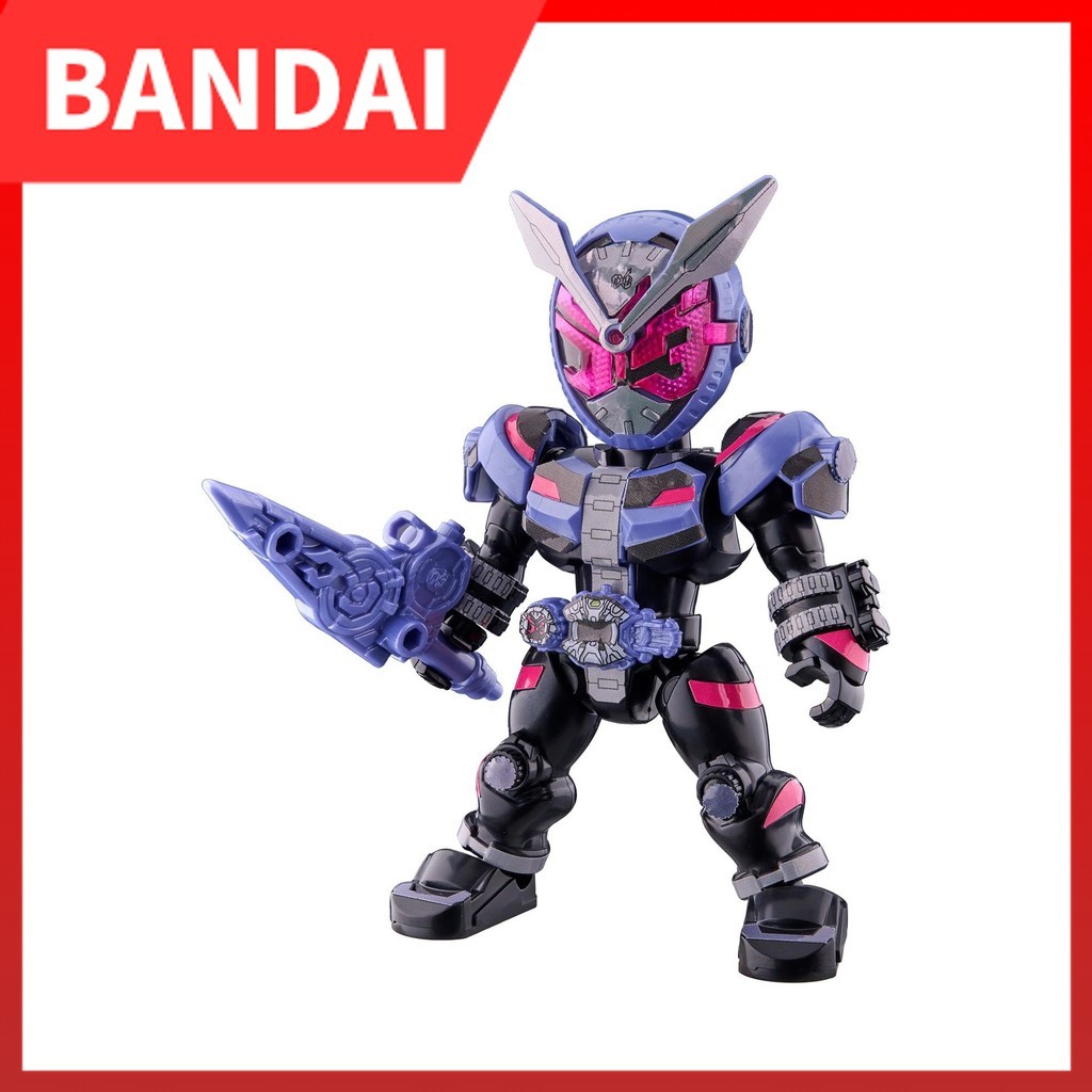 Bandai Quick Builders Kamen Rider Zi-O - Kit Modelo Plástico Montável Figura Ação Colecionável Brinquedo Original