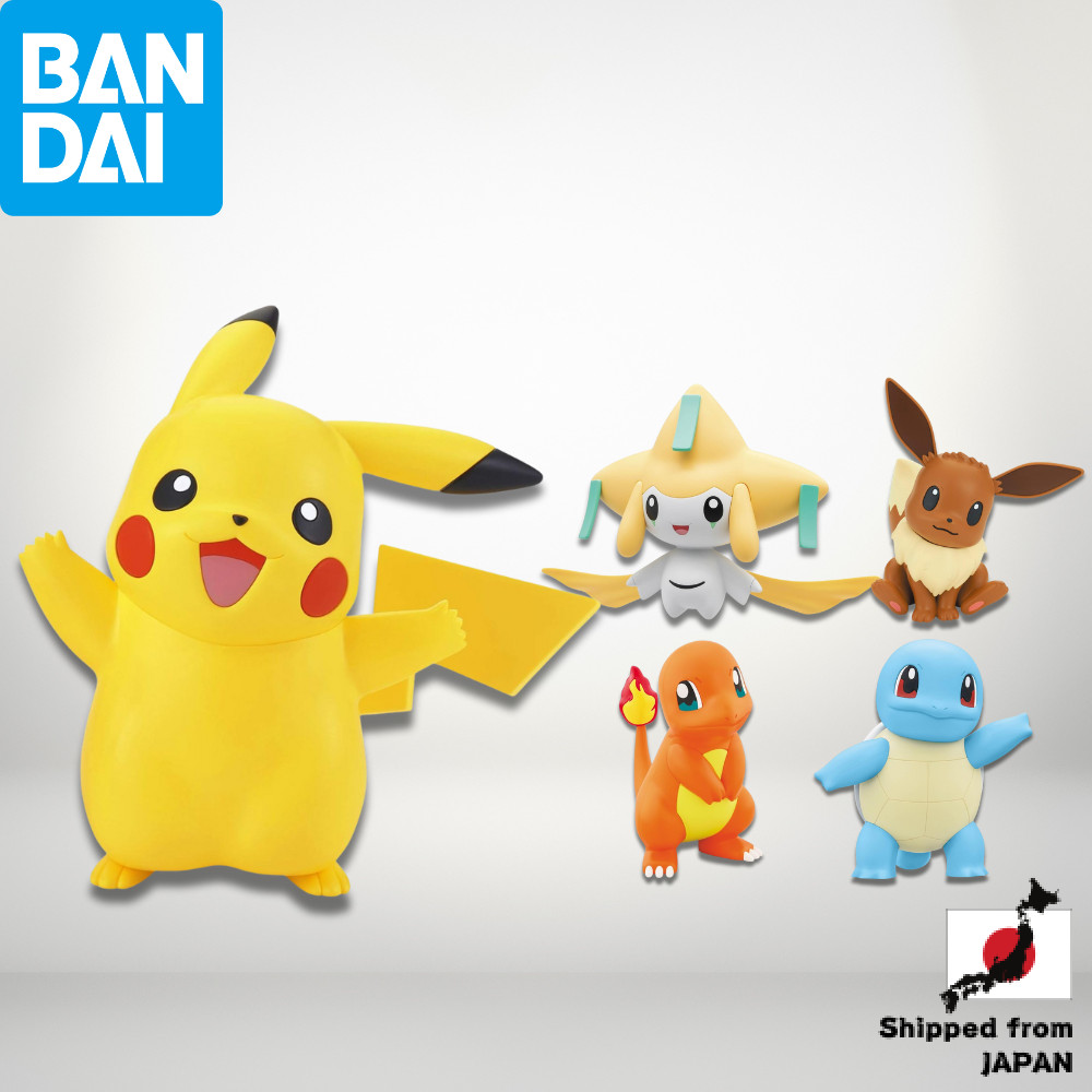 BANDAI SPIRITS Pokémon Model Collection Quick Series - Pre-Colored Plastic Models