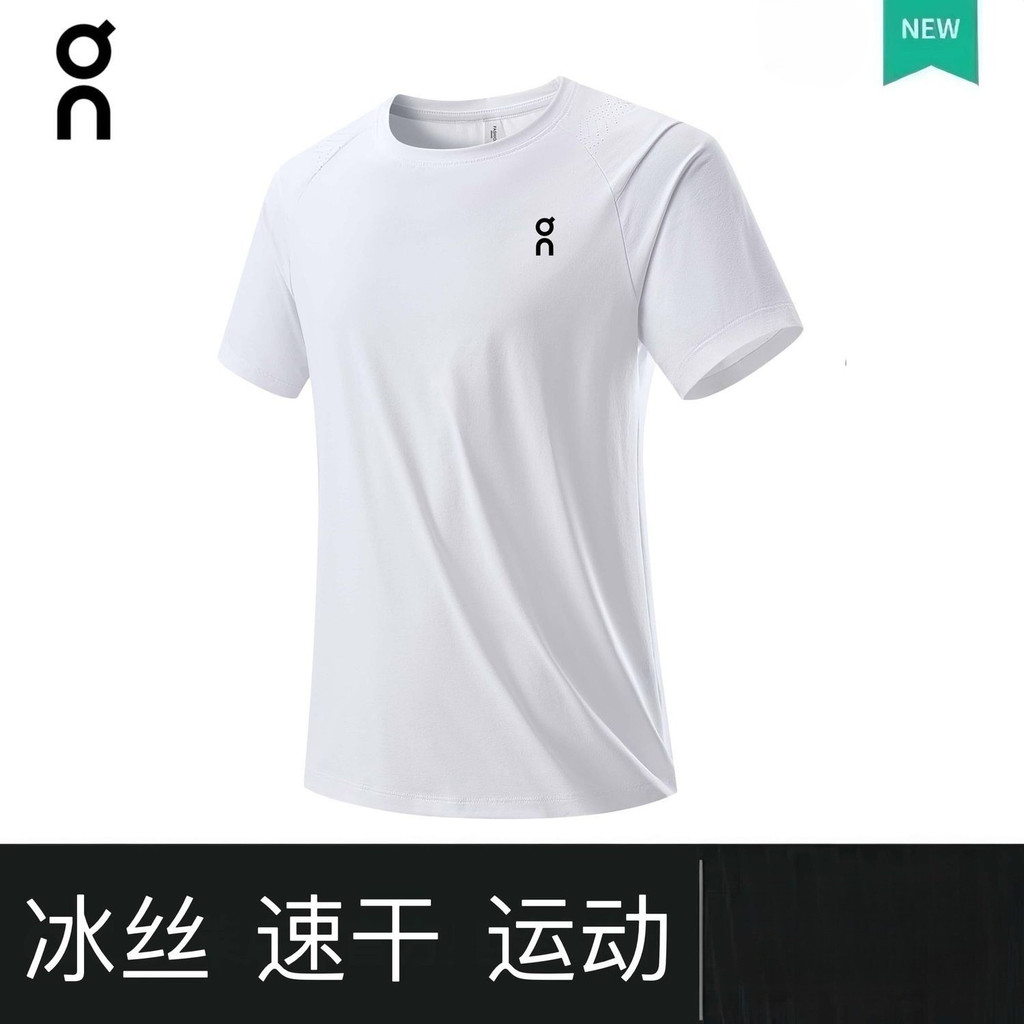 ON Nova Camiseta Respirável De Verão American Fitness Speed Drying Roupas Corrida Ao Ar Livre