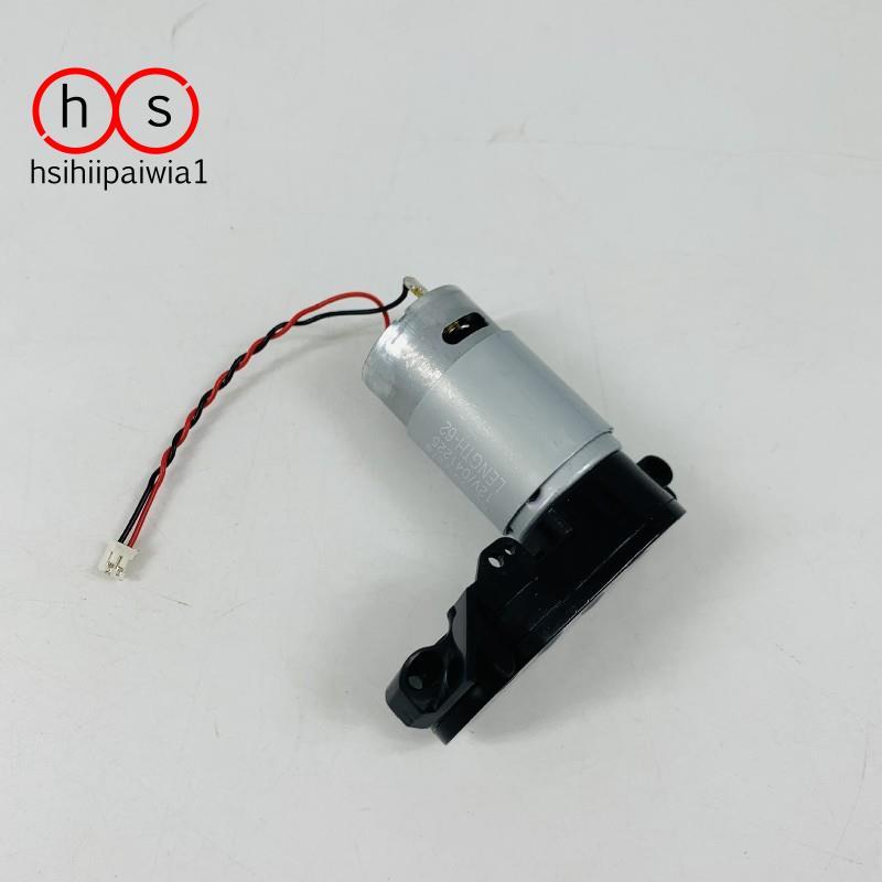 Motor De Escova De Rolo Para Peças De Reposição De Aspirador De Pó 2499/2299