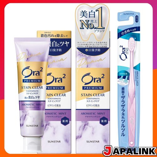 Pasta de dente Ora2 Premium Stain Clear (quase medicamento)