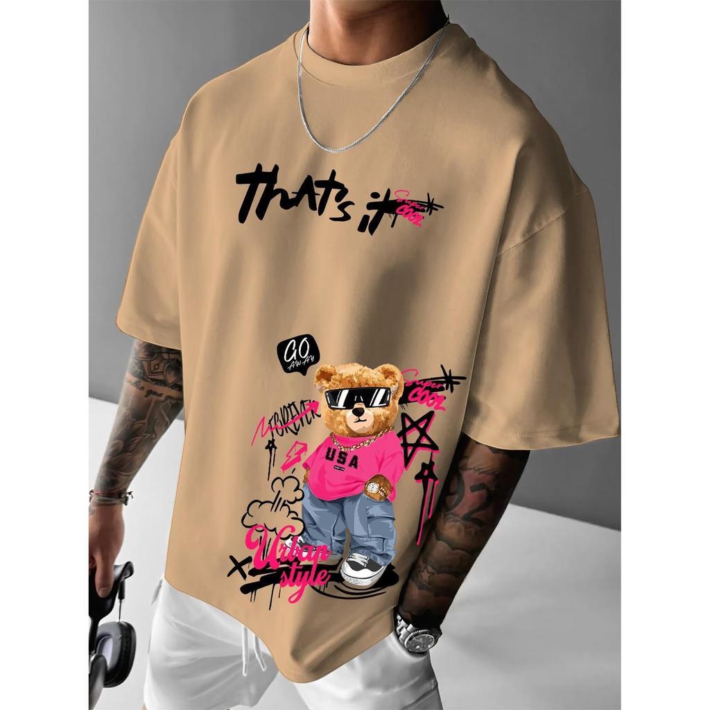 Camiseta Masculina Streetwear Algodão Penteado Infantil Adulto Plus Size Estampa That It Urso Lado Moda Rosa Pink Swag