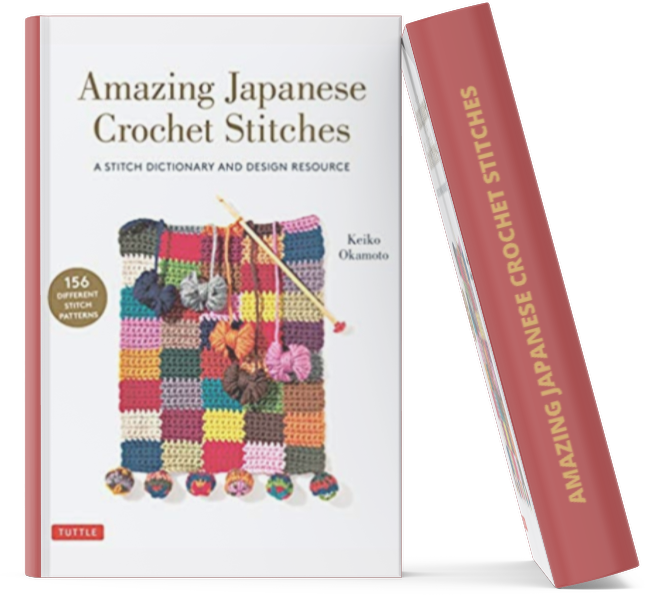 Amazing japanese crochet stitches