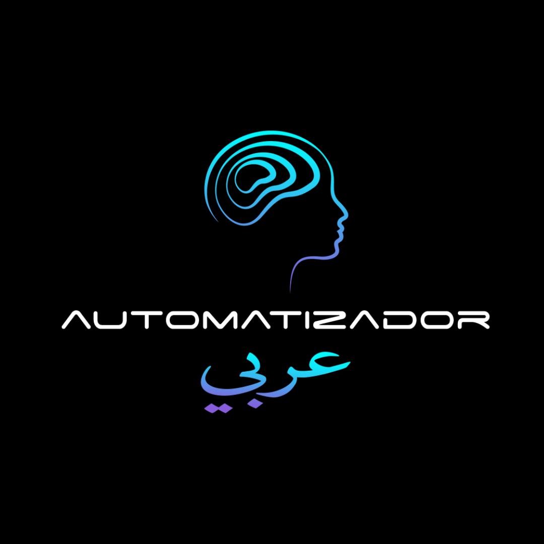Automatizador Árabe (Acesso Completo)