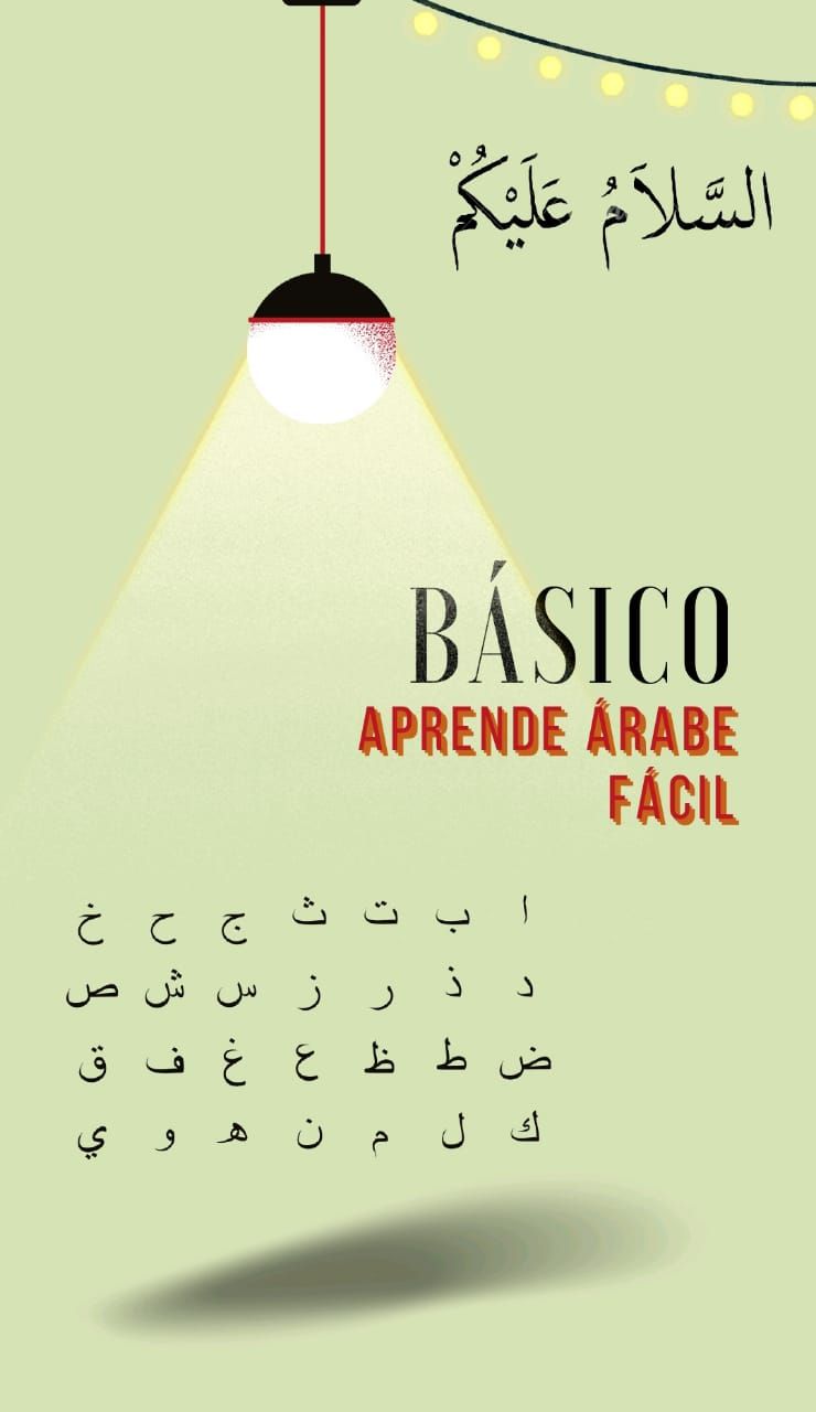 Curso Básico: Aprende Árabe Fácil