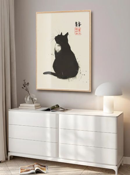 Matsumoto Hoji Contemplative Cat Art Print